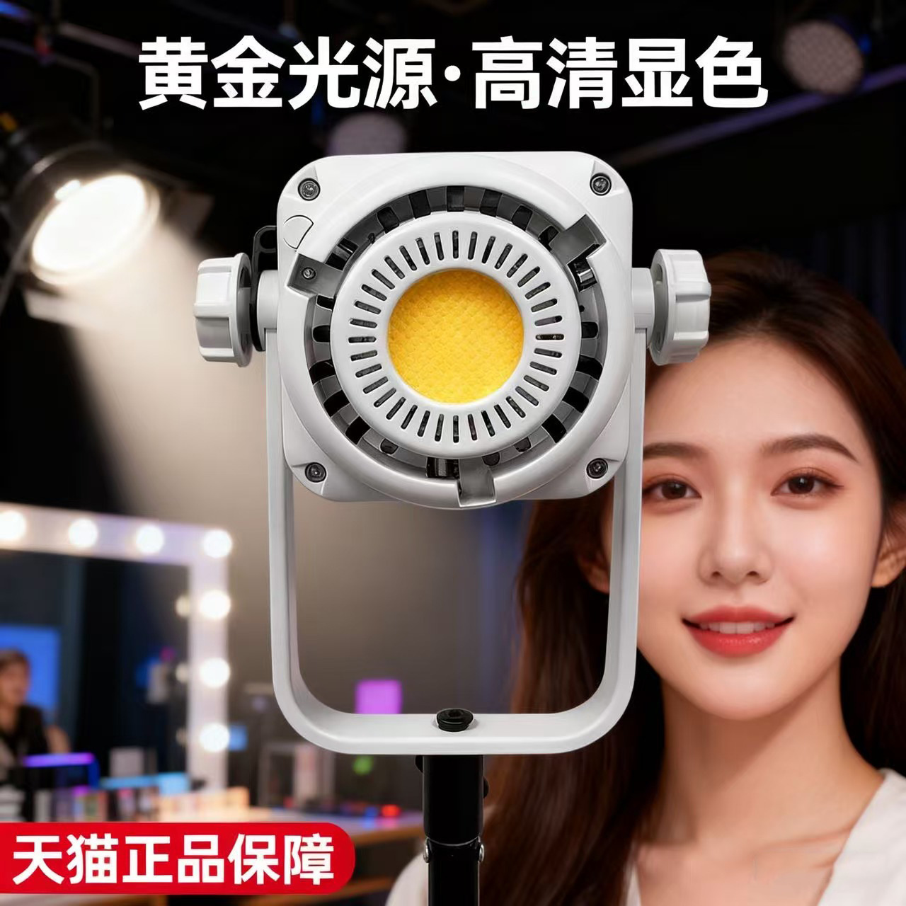 Yingduobao 600Wプロフェッショナルダイレクトフ - Lighting In Photography Definition のレビューと価格
