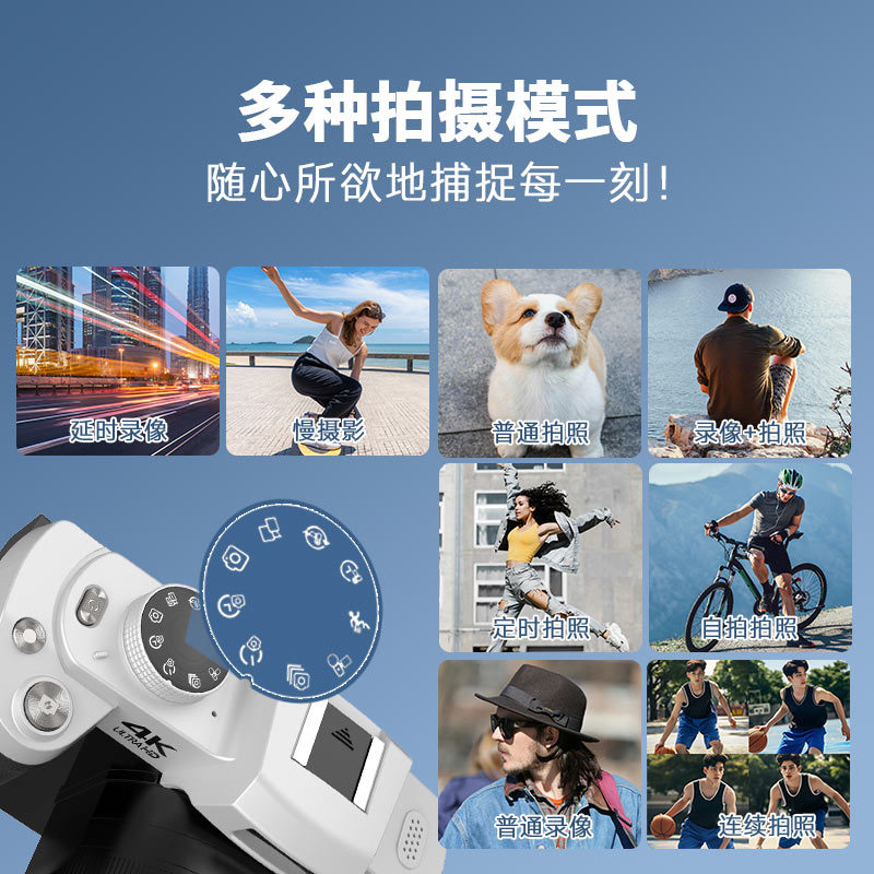 12倍ライトチェンジシングルカメラアウトドア旅行Vlog撮影 - Lighting In Photography Definition のレビューと価格