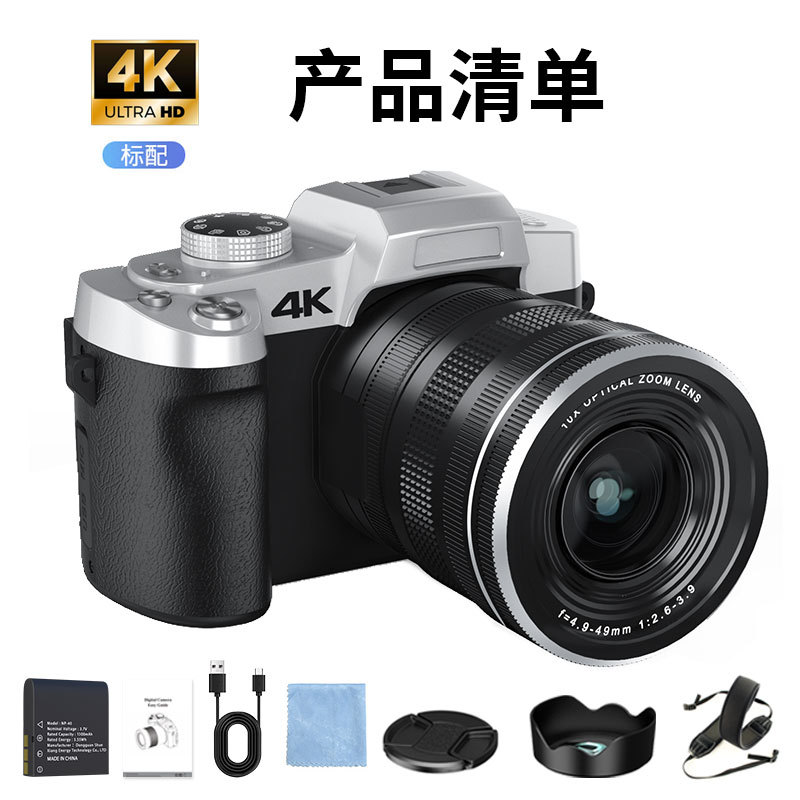 12倍ライトチェンジシングルカメラアウトドア旅行Vlog撮影 - Lighting In Photography Definition のレビューと価格