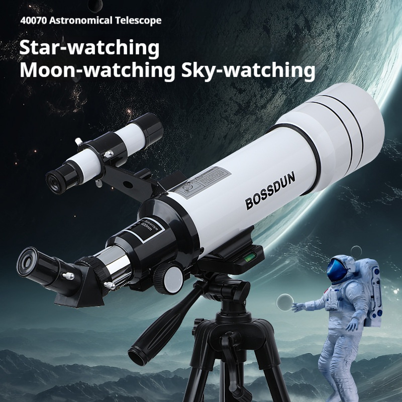 高解像度天体望遠鏡,333.35x,暗視写真,星空観測,月 - Lighting In Photography Definition のレビューと価格