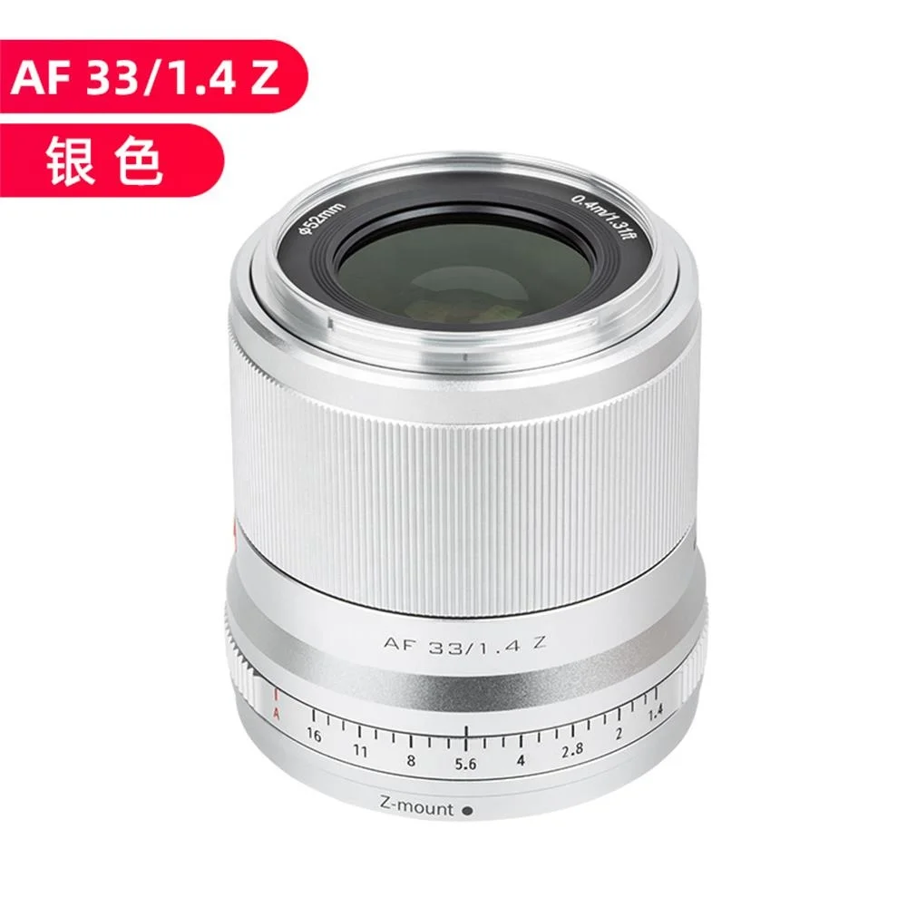 2026年新型Viltrox 23mm 33mm 56mm  - Nikon Camera Z50 のレビューと価格
