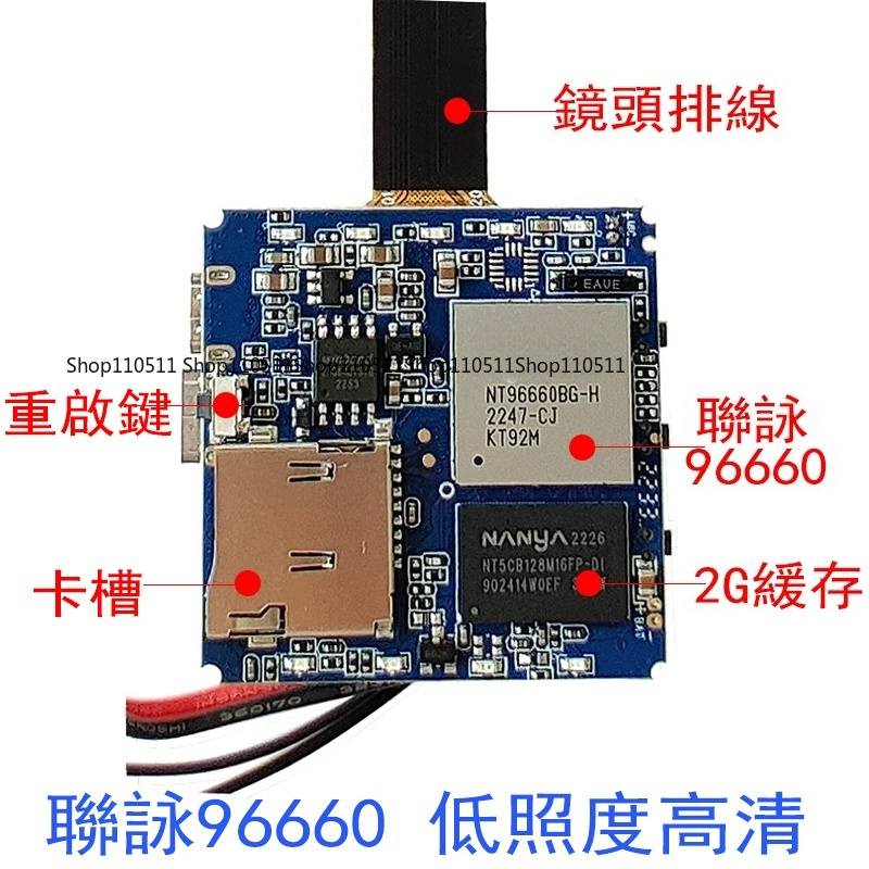 96660高解像度カメラIMX206モジュールリモートコント - Lighting In Photography Definition のレビューと価格