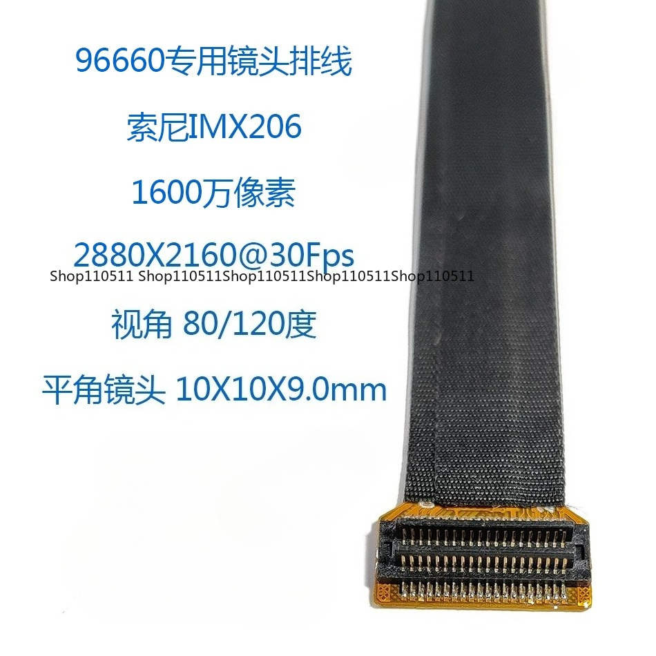 96660高解像度カメラIMX206モジュールリモートコント - Lighting In Photography Definition のレビューと価格