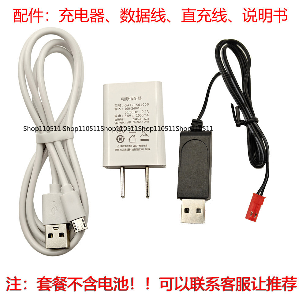 96660高解像度カメラIMX206モジュールリモートコント - Lighting In Photography Definition のレビューと価格