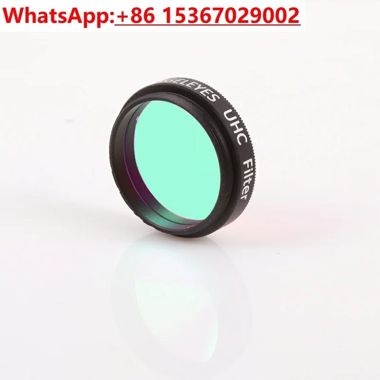 UHCシティ星空光ダメージ抑制フィルター 天体望遠鏡アクセサ - Lighting In Photography Definition のレビューと価格