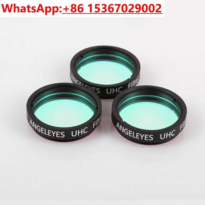 UHCシティ星空光ダメージ抑制フィルター 天体望遠鏡アクセサ - Lighting In Photography Definition のレビューと価格