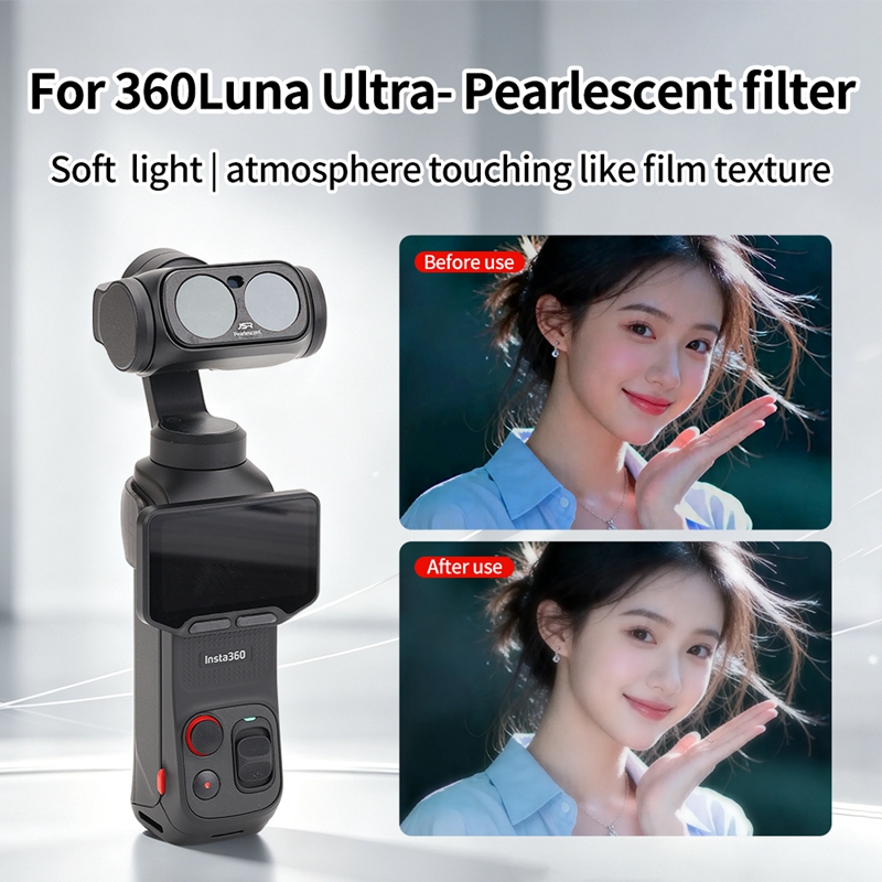 Insta 360 ルナ超ソフトライトレンズフィルター高精細 - Lighting In Photography Definition のレビューと価格